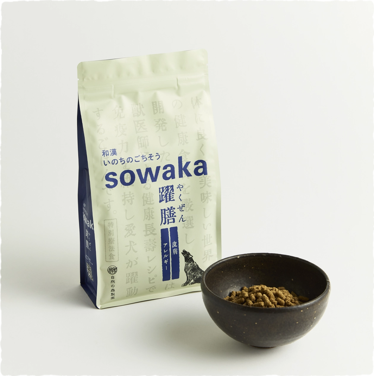 sowaka躍膳ドッグフード（皮膚・アレルギー）