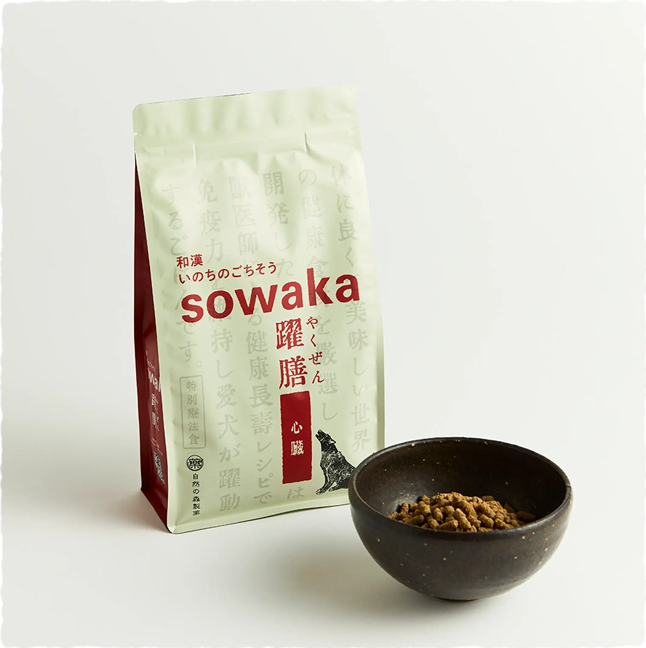 sowaka躍膳ドッグフード（心臓）