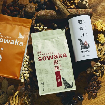 sowakaドッグフード